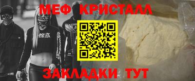 jwh Гатчина