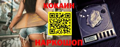 jwh Гатчина