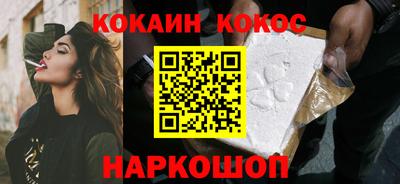 мескалин Гагарин