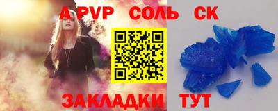 jwh Гатчина