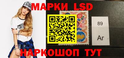 мескалин Гагарин