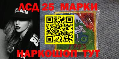 мефедрон Нягань