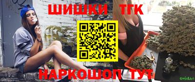 jwh Гатчина