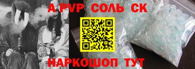 jwh Гатчина