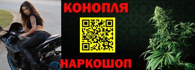мескалин Гагарин