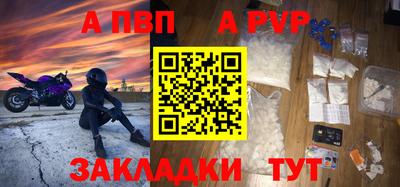 мескалин Гагарин
