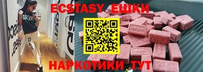 jwh Гатчина