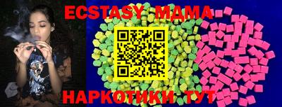 мескалин Гагарин