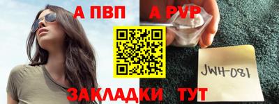 мескалин Гагарин