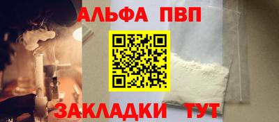 стафф Гай