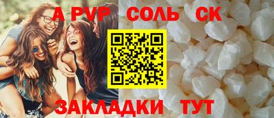 jwh Гатчина