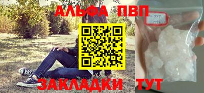 jwh Гатчина