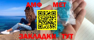 мескалин Гагарин