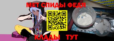 мескалин Гагарин