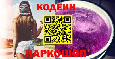 мескалин Гагарин