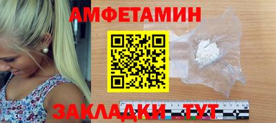 jwh Гатчина