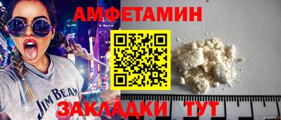 jwh Гатчина