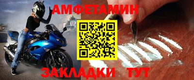 jwh Гатчина