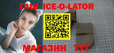jwh Гатчина