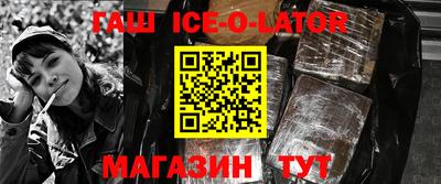 стафф Гай