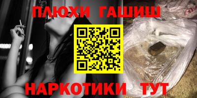 jwh Гатчина