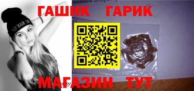 мескалин Гагарин