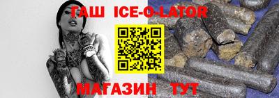 мескалин Гагарин