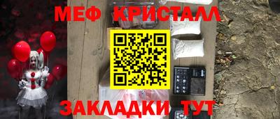 jwh Гатчина
