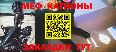 герыч Обнинск